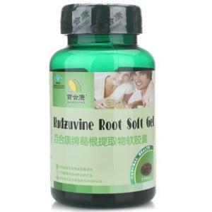 100% pure pueraria mirifica liquid extract --Pueraria Lobata (Wild.) ohwi