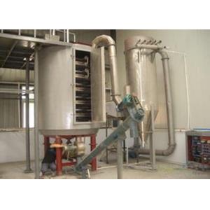 Stainless Steel Continuous Plate Vacuum Drying Machine