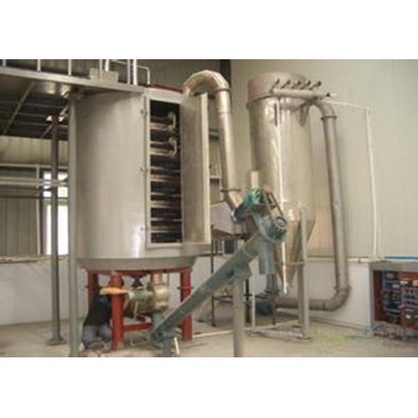 Buy Stainless Steel Continuous Plate Vacuum Drying Machine at wholesale prices