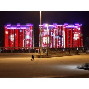 Quality XH-H3003M12 Waterproof IP65 30mm DMX512 RGB LED Pixel for sale