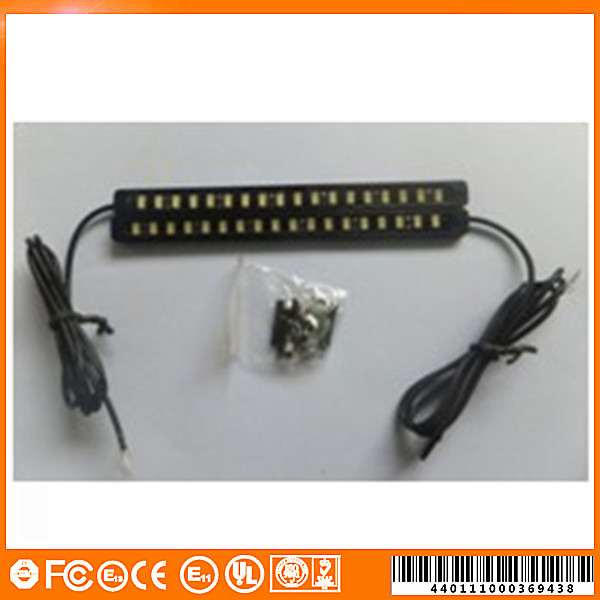 Buy Super newest DRL daytime running Light---Baobao Factory at wholesale prices
