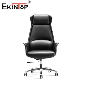 High Back Leather Office Chair With Adjustable Height And Swivel Function
