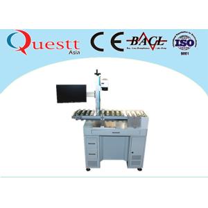 Automatic Fiber Laser Marking Machine With Conveyor
