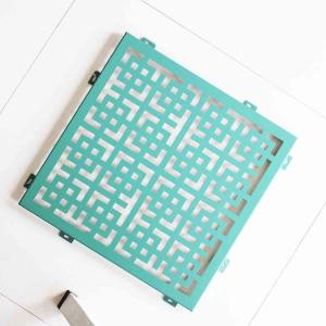 Stainless Steel Architectural Perforated Metal Sheet Facade For Air Diffusers