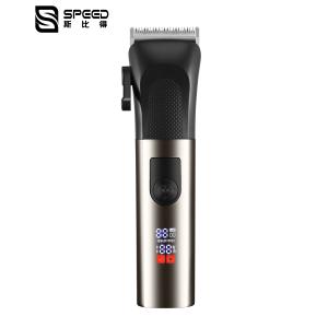 China SHC-5622 Men Pro Rechargeable Hair Clipper Stainless steel blade on sale