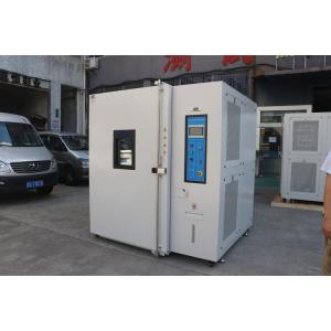 Large Programmable Environmental Temperature Humidity Walk In Climatic Test