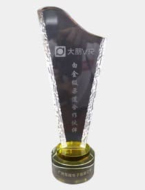 GuangZhou Joyfuncade Electronic Co., Ltd. Certifications