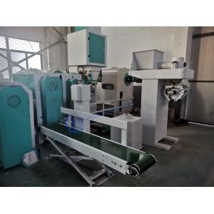Large Capacity PLC Controlled Granular Packaging Equipment For Unfixed