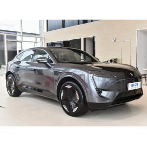 2023 Changan Avatar 11 Luxury Edition 705km Long Range 4-Seat Battery Electric