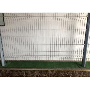 China Wire Mesh Triangle Fence Panel With ISO 9001 2015 Certification 2m Height on sale China Wire Mesh Triangle Fence Panel With ISO 9001 2015 Certification 2m Height on sale