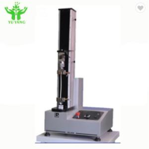 Computer Tensile Testing Machine , Universal Tensile Strength Test Machine