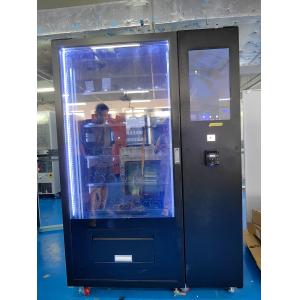 Self Service Vending Machines With 21.5 Inch Touch Screen And 300 Kg Capacity