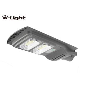 CE 3000K - 6500K hotesale all in one 30w solar led street light