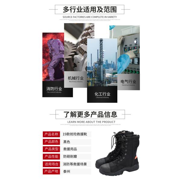 Black Work Shoes With Rubber Sole Unisex Canvas Safety Boots