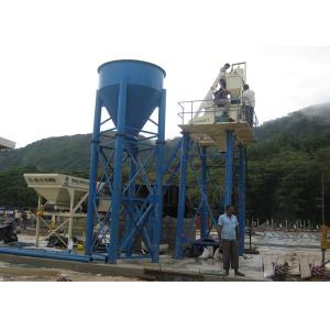 Fixed Wet Mix Concrete Batch Mix Plant 25m3/H Commercial Concrete Batching Plant