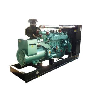 Quality Natural gas generator LPG generator 50kw for sale