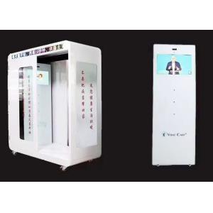 Infrared Face 40cm ITMD-S1 Temperature Disinfection Channel