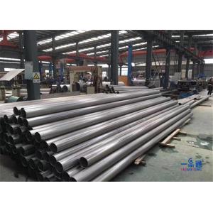 304L Equipment Spare Parts Stainless Seamless Steel Pipe For Industry / Sanitary