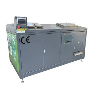 ISO Certificated Food Waste Composting Recycling Machine Commercial 50Hz 30kwh