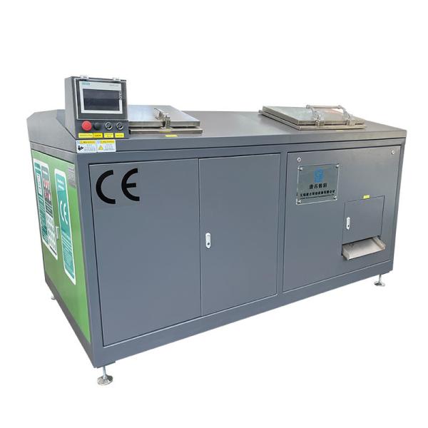 Buy ISO Certificated Food Waste Composting Recycling Machine Commercial 50Hz 30kwh at wholesale prices
