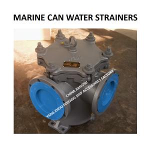 JIS 5K-200A LA-TYPE Marine Can Water Filter For Main Seawater Pump With