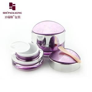 new design J104 15g 30g 50g plastic jars and lids