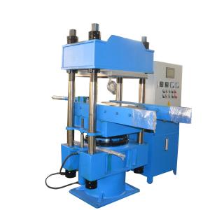 XLB-600×600×1 CNC Rubber Vulcanizing Press 1MN Pressure
