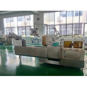 Bottom Buckle Automatic Box Packing Machine 1kw Box Filling Machine