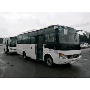 Front Diesel Engine Used Yutong Buses Zk6752 Mini Bus 29 Seats