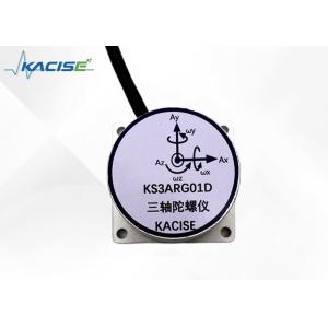China -40~+85°C Temperature Range Bandwidth ≥80Hz MEMS Gyrocompass Sensor For Pipeline Robot on sale China -40~+85°C Temperature Range Bandwidth ≥80Hz MEMS Gyrocompass Sensor For Pipeline Robot on sale