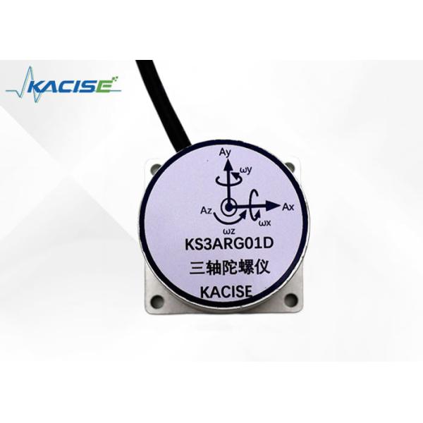 -40~+85°C Temperature Range Bandwidth ≥80Hz MEMS Gyrocompass Sensor For Pipeline