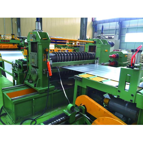 Buy 0.6-5mm Steel Strip Slitting Machine Left Right Feeding at wholesale prices