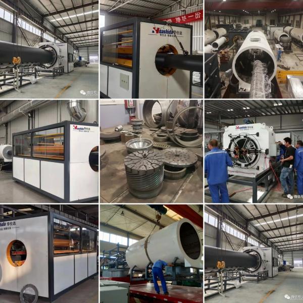 HDPE Black Jacket Prefabricated Polyurethane Insulated Pipe Outer Jacket Extrusion Equipment