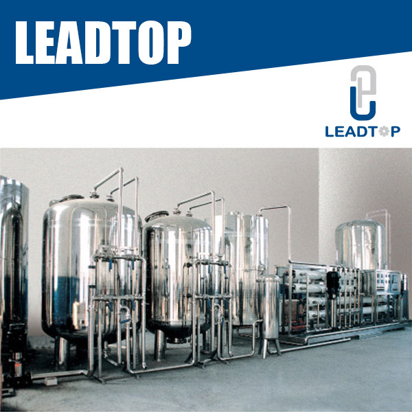 Buy Energy - Saving Water Purification Machine For Producing Drinking Water at wholesale prices