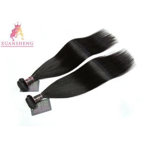 Curticle Aligned Raw Peruvian Human Hair