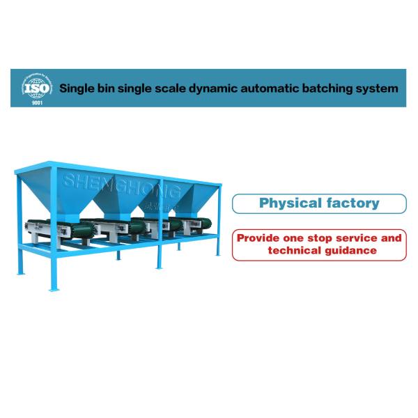 Fully Automatic Batching System 0.1-50kg Range 1-10 T/h Capacity