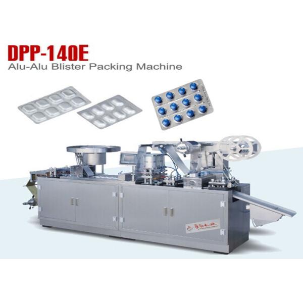 Buy Pharmaceutical Small Alu Alu Blister Packing Machine GMP Standard at wholesale prices
