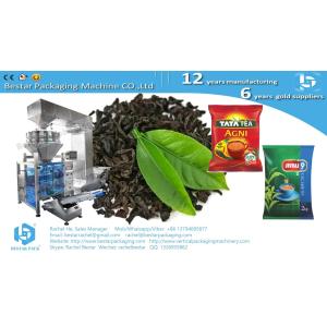How to pack dry tea leaf 3.5g BSTV-450AZ