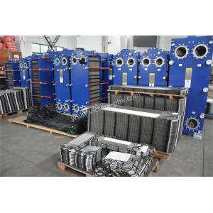 Stainless Steel Vicarb Plate Heat Exchanger Gaskets V4 V8 V20