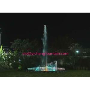 Musical Up Down Spray Water Fountain Project With RGB LED Color Changing 2 Rings