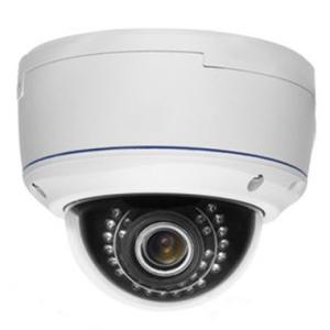 Quality 2.0Mp Water-Proof &amp; Vandal-Proof POE IR WDR Network Dome Camera for sale