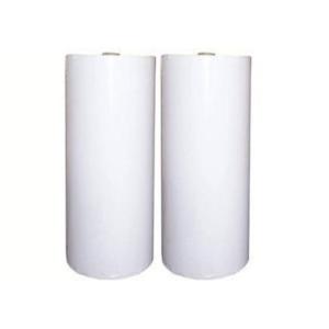 Ultra-Wide 1920mm High-Clarity BOPP Thermofusible Coating Film‌ ‌Industrial