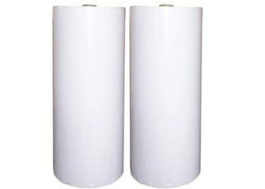 Ultra-Wide 1920mm High-Clarity BOPP Thermofusible Coating Film‌ ‌Industrial