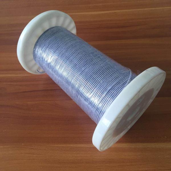 USTC 0.071X357-1.jpg