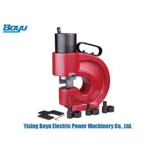 Electric Hydraulic Punch Tool Force 31t Iso9001