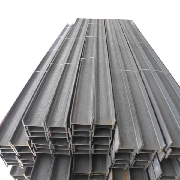 Buy Hot Rolled H Metal Beam SS304 304l at wholesale prices