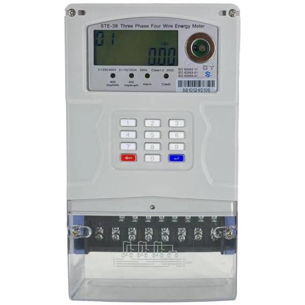 Energy SavingThree phase Electric Smart Meter Digital Display for Optimal