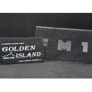 2D 0.5mm Silver Embossed Patches Female Velcro Hard PVC