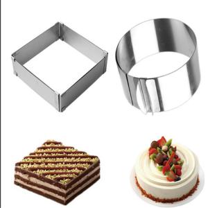 Rk Bakeware China- 304 Stainless Steel Mousse Cake Ring