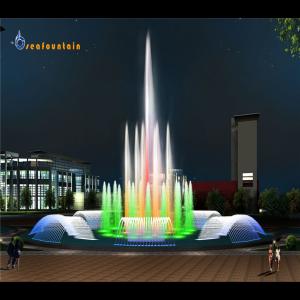 outdoor spraying water fountain